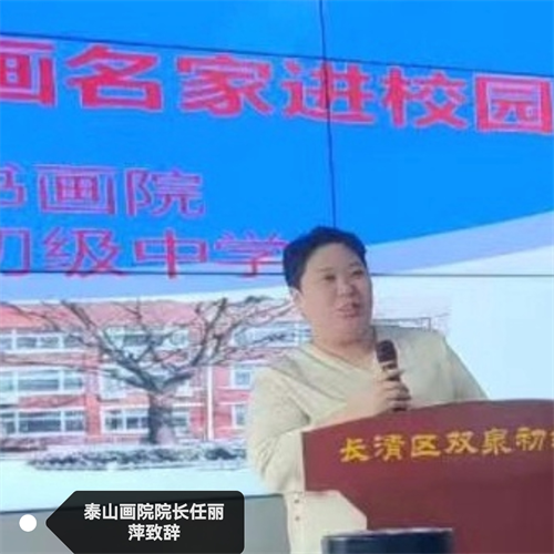 圖片2.png