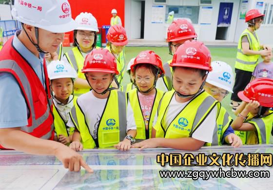 聆聽大樓是怎么建起來的知識(shí).JPG